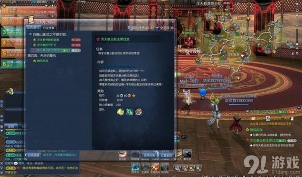 剑灵现在的版本，灵石怎么获得啊，怎么弄最快啊？新手成长礼包剑灵