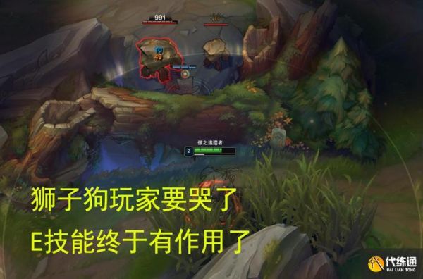 怎么给狗配种，辅助交配等方法？lol辅助新手