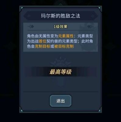 深渊试炼决战紫禁多少战力能过？决战紫禁新手卡