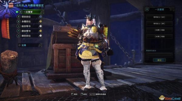 怪物猎人P2G新手适合什么武器？怪物猎人2g弓新手