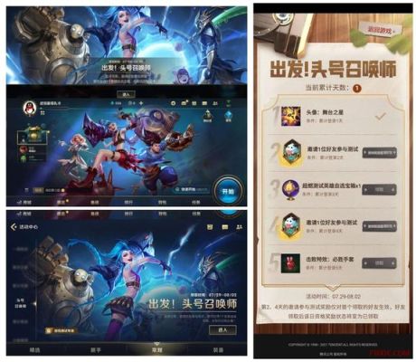 自媒体电影解说新手从什么入手？英雄联盟新手解说