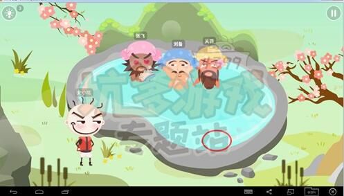 桃园三结义隐藏宠物？桃园2.0新手宠物