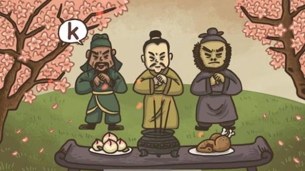 桃园三结义隐藏宠物？桃园2.0新手宠物
