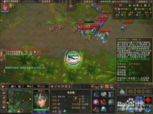 起凡三国群雄逐鹿出装顺序？起凡什么英雄适合新手