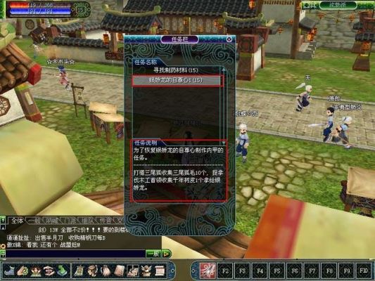 热血江湖端游账号怎么激活？热血江湖新手卡密码