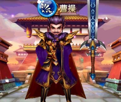 为什么叫曹操为司空大人？曹操大人新手攻略
