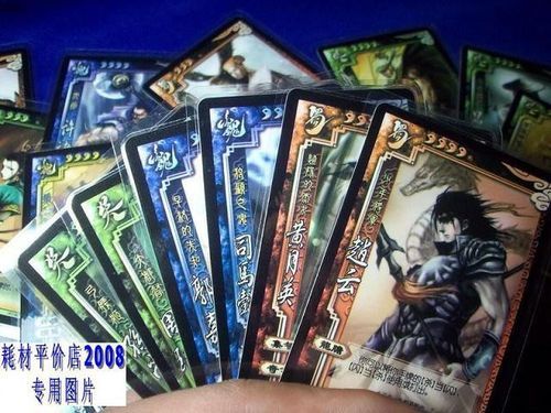 三国杀塑封好不好？三国杀新手保护