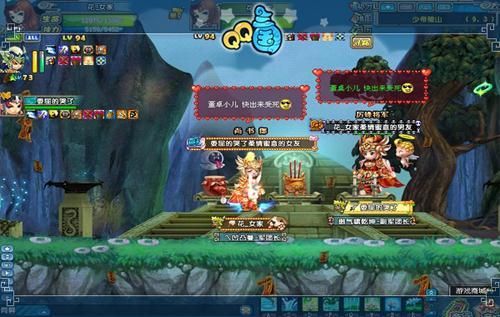 QQ三国新手成长礼包在那里领取？硬霸三国新手礼包