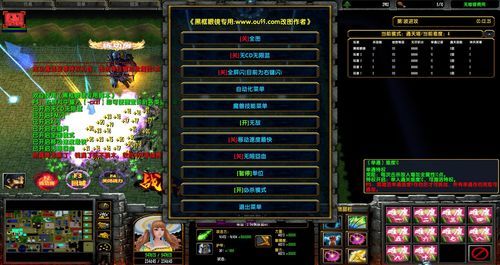神之浩劫28.1通天之路攻略？神之浩劫新手解说