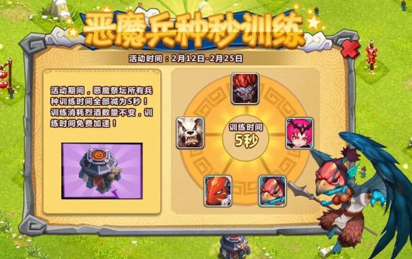 疯狂联盟英雄怎么获得？疯狂联盟新手攻略