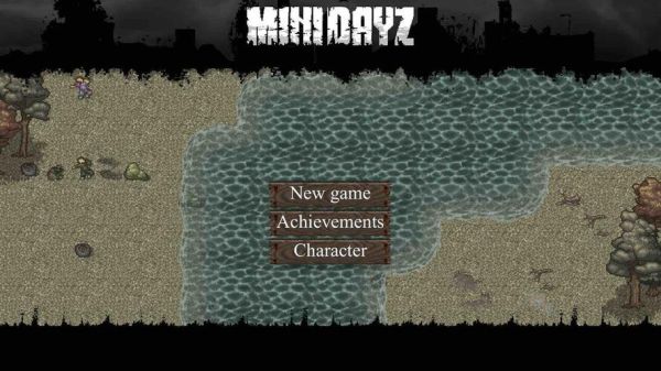 迷你dayz1新手必看入门攻略？dayz新手操作