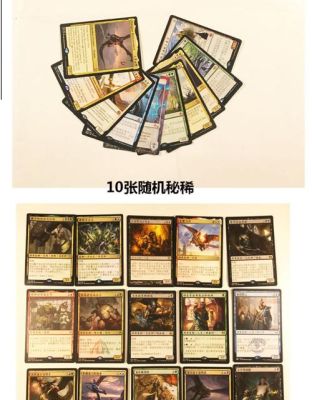 万智牌2015闪牌有什么用及闪牌作用介绍？万智牌2015新手