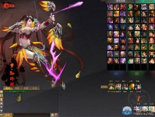 梦三国游戏开始怎么选人？梦三国新手注册