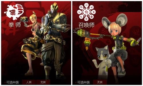 剑灵气拳师和拳师哪个好玩？剑灵新手拳师视频教学