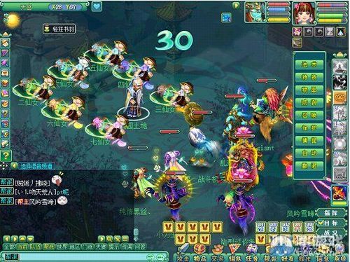 神武4端游地府攻略？神武新手地府