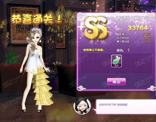 qq炫舞手游怎么跳过新手指引？qq炫舞新手怎么练