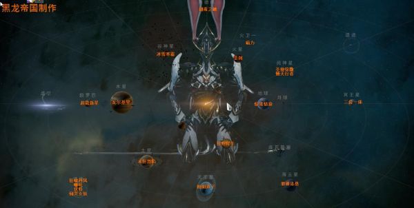 星际战甲新手入门教学？星际1新手教学