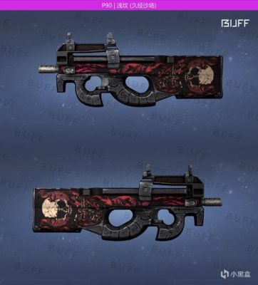 csgo普通枪皮和startark区别？cs新手用什么枪