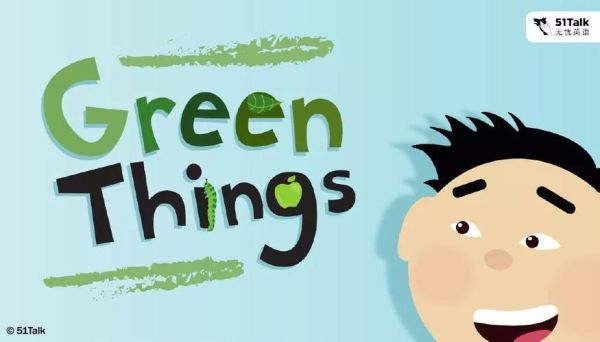 Green背后含义和故事？green 新手 起源