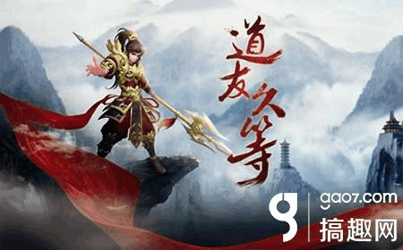 怎么激活问道内测号？问道新手卡激活