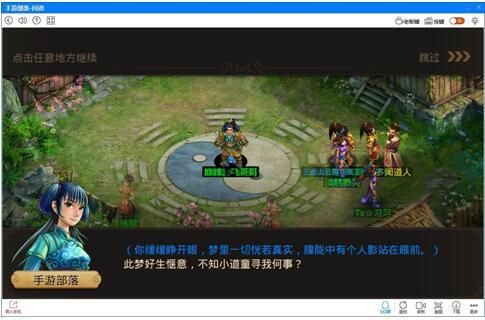 怎么激活问道内测号？问道新手卡激活