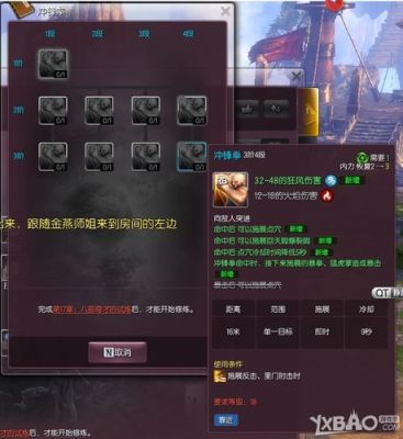 新手想玩剑灵求一个操作比较简单的职业？剑灵拳师新手