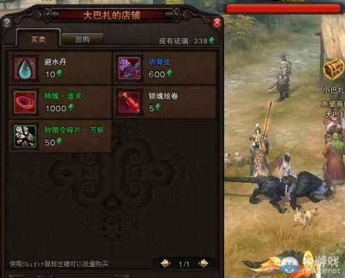 斗战神50-60怎样快速升级？斗战神新手赚钱