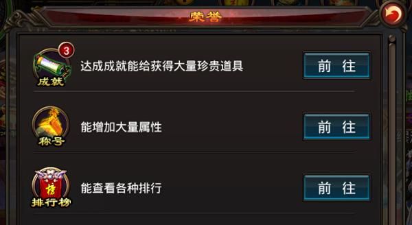 新人问一下战神系列的难度？弑魂新手卡