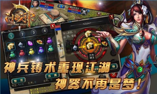新人问一下战神系列的难度？弑魂新手卡