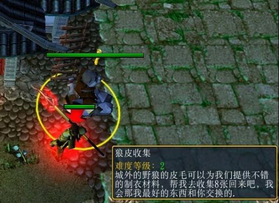 魔兽仙之侠道攻略？仙之侠道1.7新手攻略