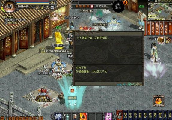 剑网2侠义令怎么来的？新侠义道新手成长礼包内容