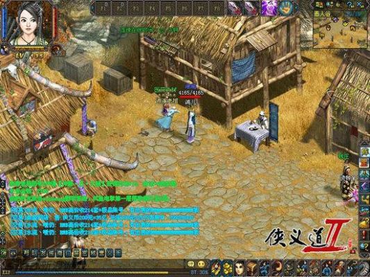 剑网2侠义令怎么来的？新侠义道新手成长礼包内容