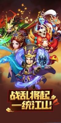 名将三国我选什么角色好?怎样要加点？手游三国名将新手卡