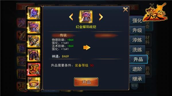 有什么好看的小说啊，求推荐？焚天之怒新手礼包