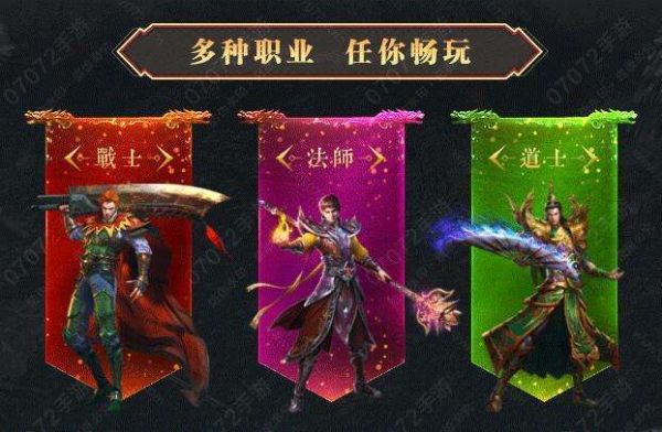 有什么好看的小说啊，求推荐？焚天之怒新手礼包