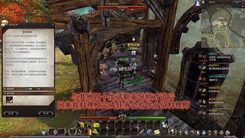 沃拓克斯怎么玩？灵魂回响 新手
