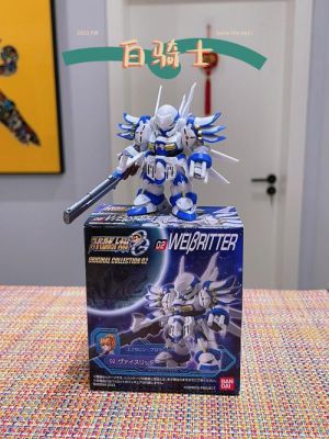 白骑士和白骑士精锐的区别？精英部队新手卡
