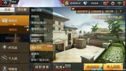 cf探险岛新手怎么玩？穿越火线 新手练狙击在哪儿练