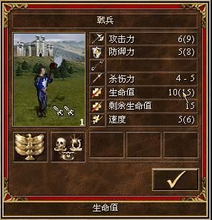 英雄无敌3露娜教学？英雄无敌新手指南