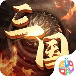 玩团竞的时候怎样才能得到rpg？三国小镇2杀敌新手