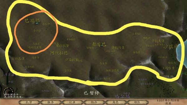 骑马与砍杀战团攻略？骑马与砍杀战团新手攻略