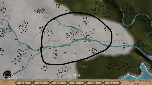骑马与砍杀战团攻略？骑马与砍杀战团新手攻略
