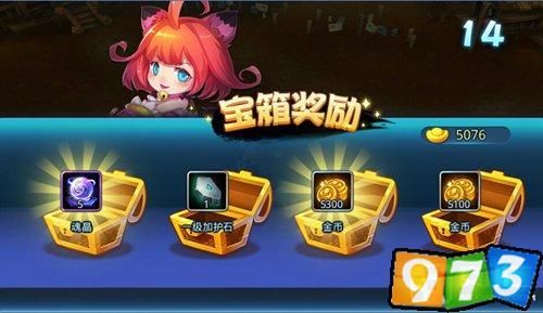 天下HD有哪些奖励可以赚钱？天下hd新手礼包