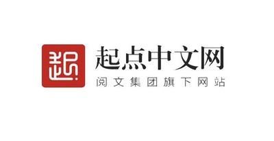 起点中文网，写书要达到什么要求才可以签约？起点新手任务