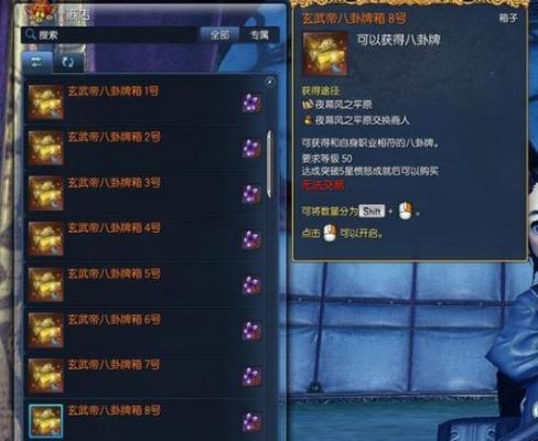 剑灵国服什么时候公测的？剑灵新手礼包cdkey