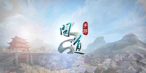 天下手游蜀州城求援信怎么做？新手游 信手游