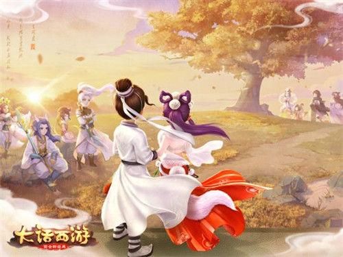 大话西游这个游戏是什么时候出的？2014新手游