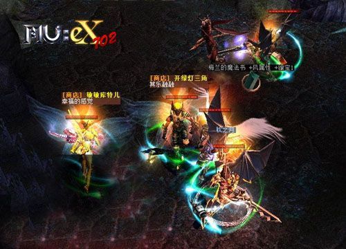 奇迹mu小程序哪个好玩？mu奇迹 新手