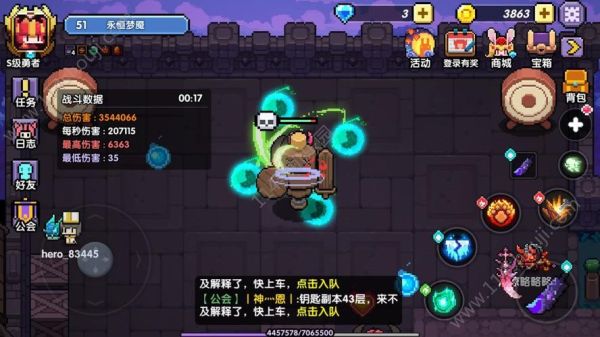 我的勇者战士新手攻略？魔兽世界战士新手教程