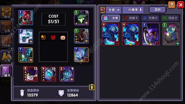 我的勇者战士新手攻略？魔兽世界战士新手教程